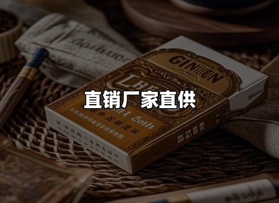 专业优势